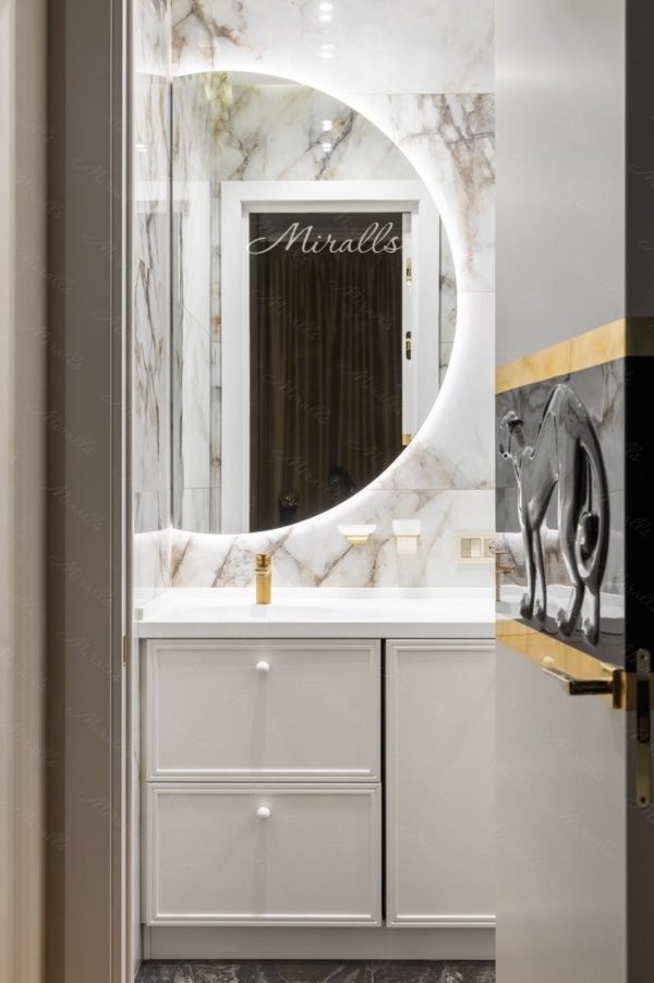 Miroir éclairé Enigma